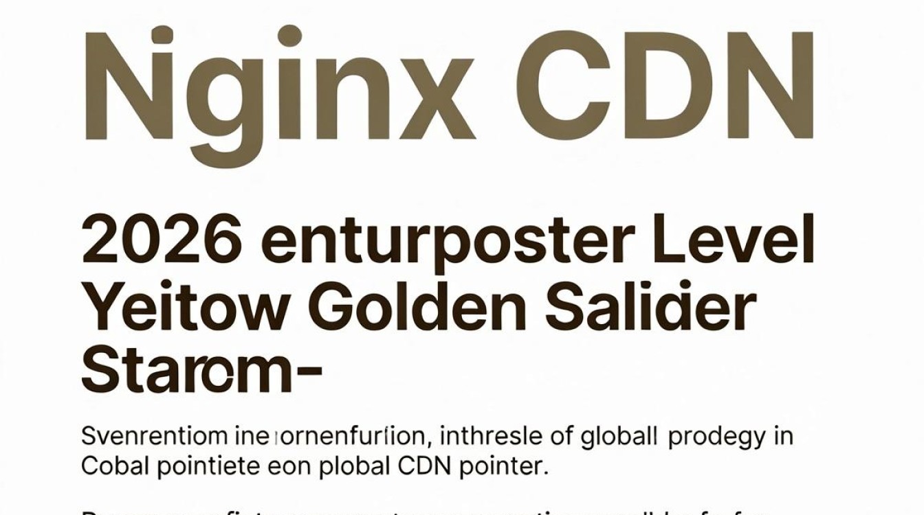 nginx cdn nginx cdn