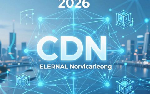 cdn加速有什么用？cdn与加速的区别及原理详解