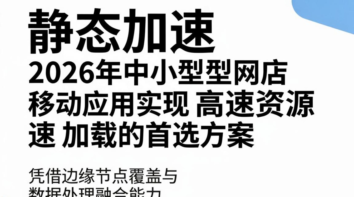 七牛cdn静态 七牛cdn静态