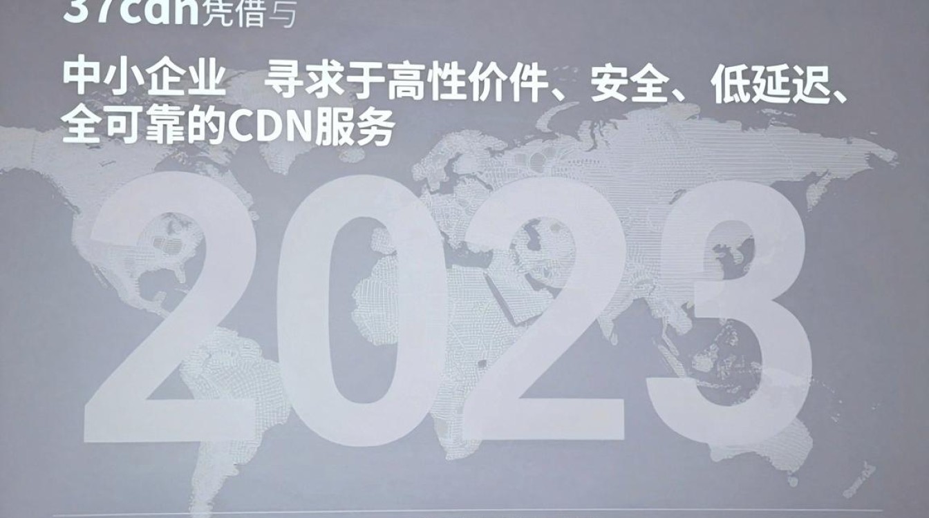 37cdn 37cdn