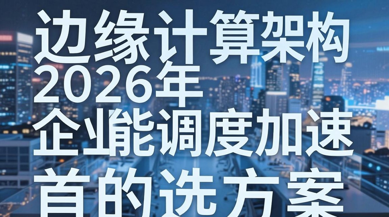 快cdn 快cdn