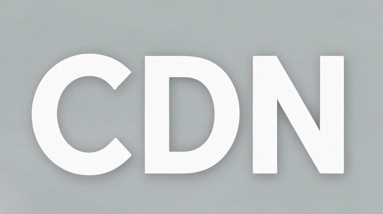 cdn键