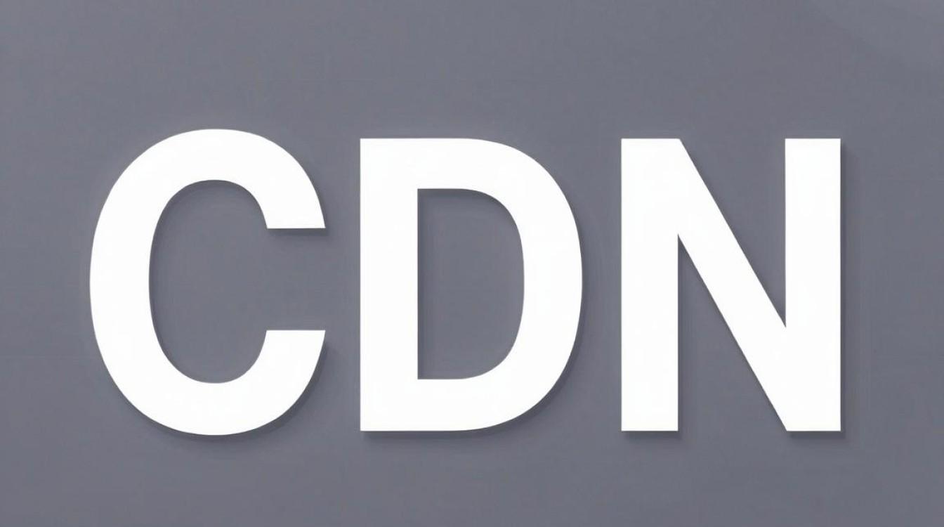 cdn键