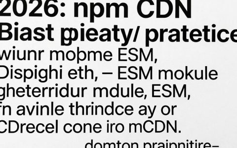npm cdn是什么，npm cdn加速配置方法有哪些