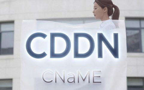 CDN别名解析是什么？，CDN别名解析怎么配置