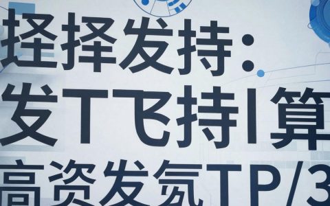 CDN发布是什么？，cdn发布对网站速度有什么影响