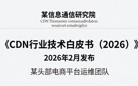 七牛CDN刷新失败怎么办？七牛CDN刷新教程