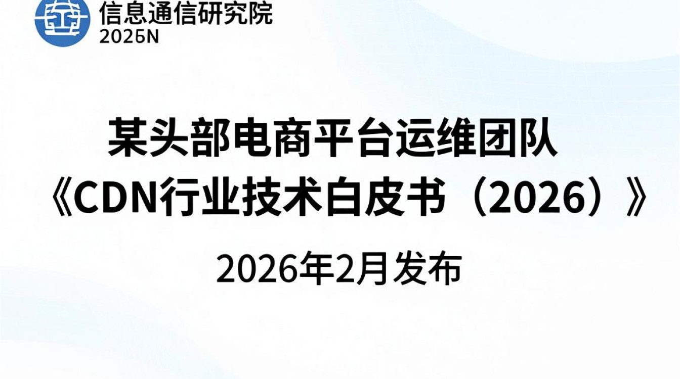 七牛cdn刷新 七牛cdn刷新