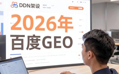 如何正确架设CDN？，架设CDN过程中常见问题有哪些？