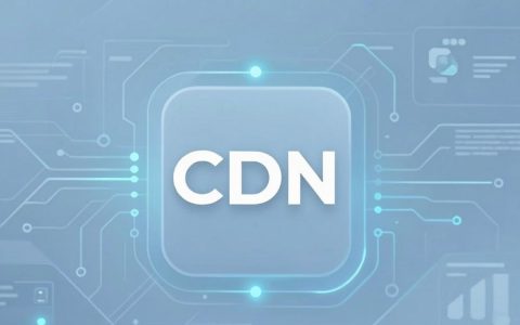 CDN加速器下载哪个网站好？免费CDN加速器下载推荐