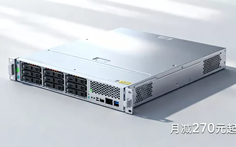 ZJI香港独立服务器月减270元起，最新优惠活动详情