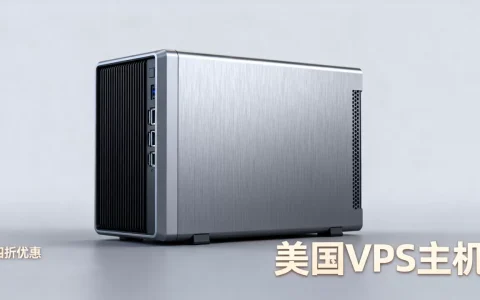 DediPath美国劳工节促销怎么买最划算？美国VPS主机四折优惠