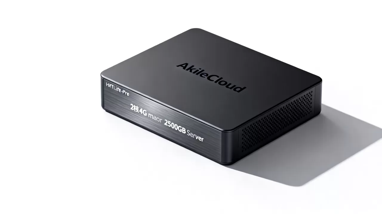 AkileCloud新品香港HKLite-Pre好用吗?2核4G内存2500GB流量 AkileCloud新品香港HKLite-Pre好用吗?2核4G内存2500GB流量