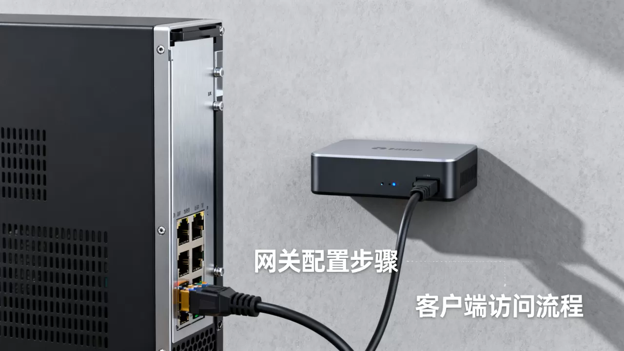服务器不配网关客户端怎么访问?服务器网关配置详解 服务器不配网关客户端怎么访问?服务器网关配置详解