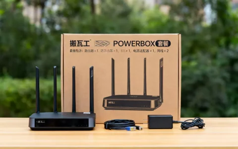 搬瓦工POWERBOX套餐值得买吗？搬瓦工最新套餐测评