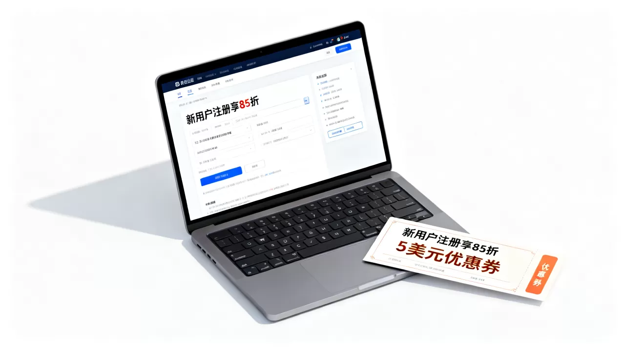Name.com新用户注册享85折及5美元优惠券吗?域名注册优惠 Name.com新用户注册享85折及5美元优惠券吗?域名注册优惠