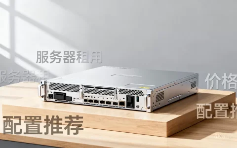 服务器租用广告靠谱吗？服务器租用价格及配置推荐