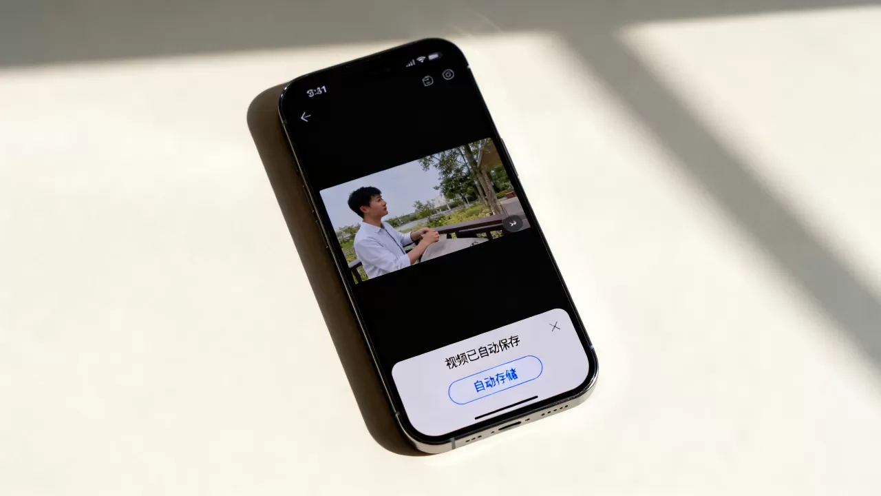为什么看朋友圈视频会自动保存？朋友圈视频自动存储怎么关闭