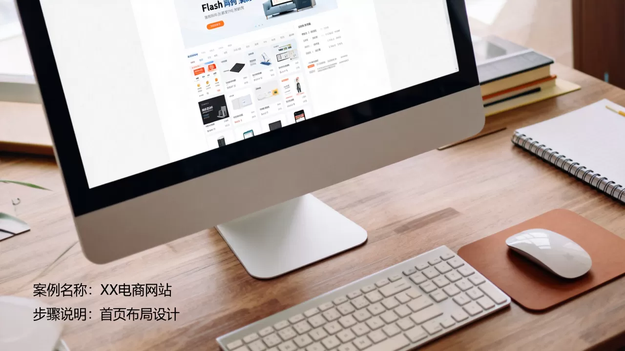 Flash全站案例网站预览怎么做?flash网站制作案例 Flash全站案例网站预览怎么做?flash网站制作案例