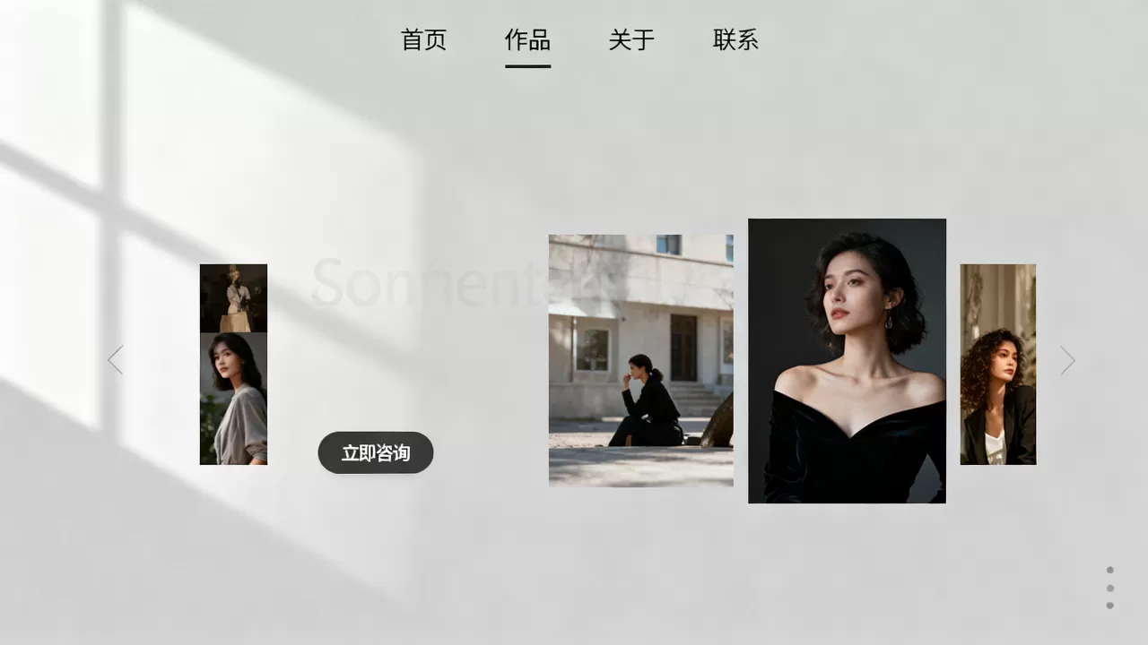 个人网站首页怎么布局才吸睛？个人网站设计模板