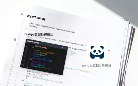 Python扩展是什么？python扩展模块有哪些