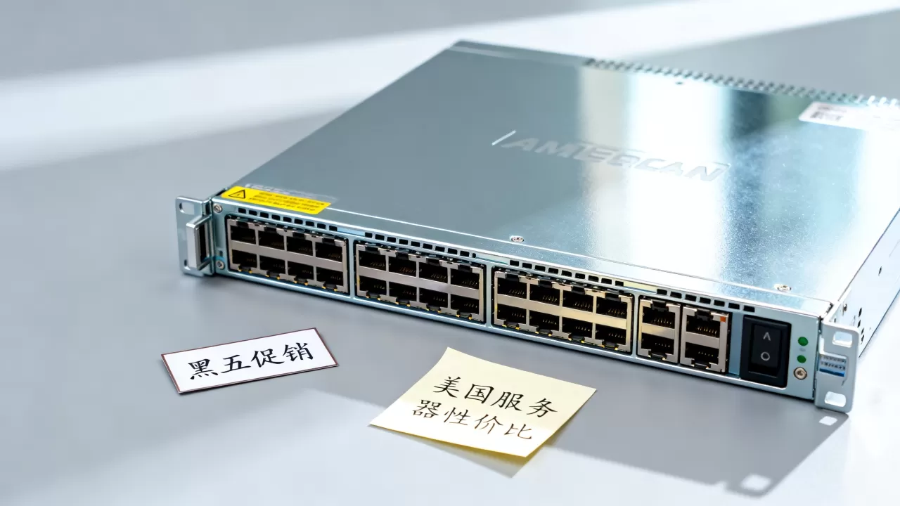 bacloud黑五促销力度大吗?黑五美国服务器哪个性价比高 bacloud黑五促销力度大吗?黑五美国服务器哪个性价比高