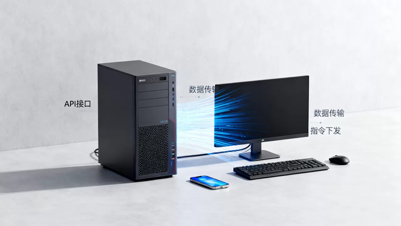 如何服务器端控制客户端?服务端控制客户端的技术实现 如何服务器端控制客户端?服务端控制客户端的技术实现