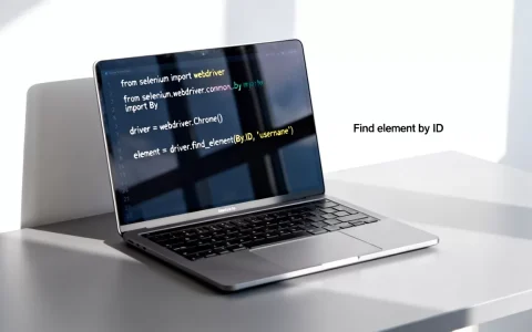 python getelementbyid怎么用？python获取元素方法详解