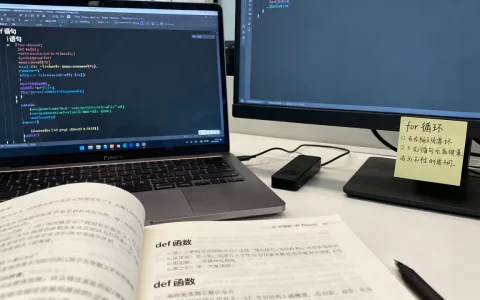 python当关键字怎么用？python当关键字的用法
