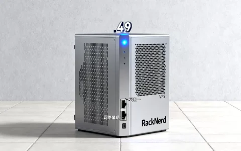 RackNerd网络星期一VPS低至$8.49值得买吗？美国便宜VPS推荐