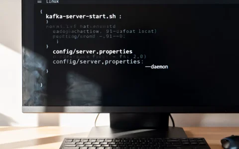 linux怎么启动kafka？kafka启动命令及参数详解