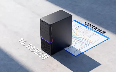 莱卡云618云服务器16.18元/月值得买吗，大陆优化线路服务器推荐