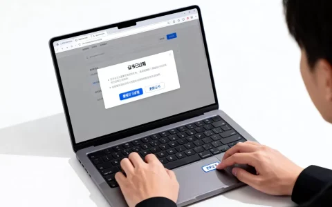 网站安全证书过期怎么处理？浏览器提示证书已过期的解决方法