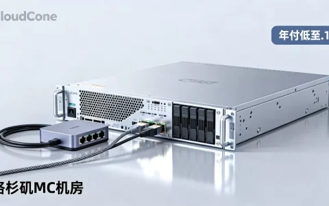 CloudCone双12美国VPS年付低至$8.1值得买吗，洛杉矶MC机房便宜VPS推荐