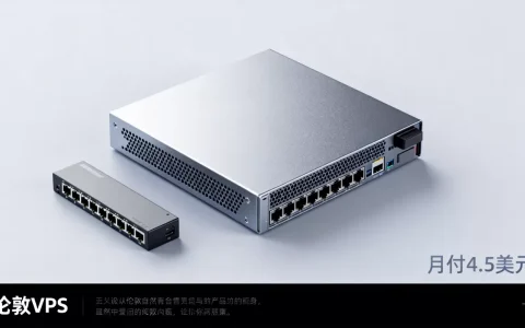 KhanWebHost伦敦VPS月付4.5美元值得买吗？KVM VPS推荐