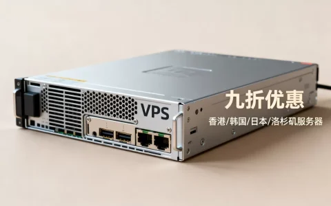 HostYun九折VPS月租多少？香港韩国日本洛杉矶服务器优惠