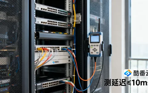 酷番云香港服务器速度实测如何？香港服务器租用哪家快