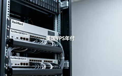 RackNerd洛杉矶DC03机房补货了吗？美国VPS推荐年付