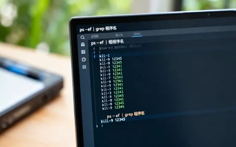 Linux如何彻底杀死卡死的程序？linux强制结束进程命令