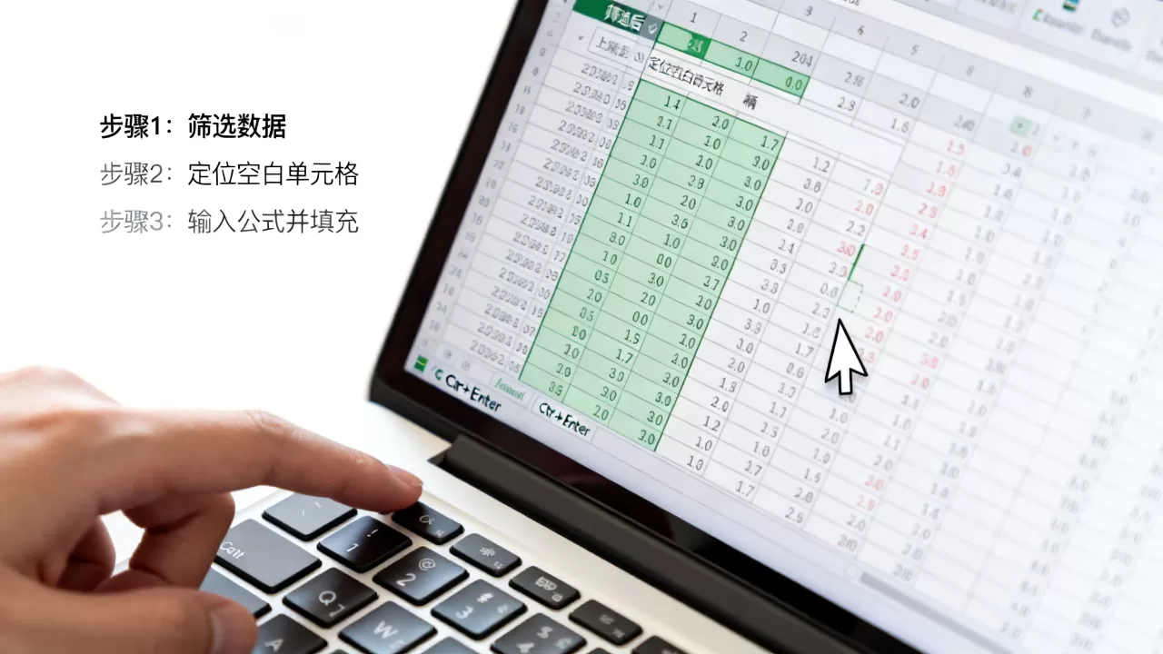 Excel筛选后如何自动填充?筛选后数据怎么快速填充 Excel筛选后如何自动填充?筛选后数据怎么快速填充