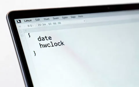 Linux如何获取时钟？linux获取系统时间命令