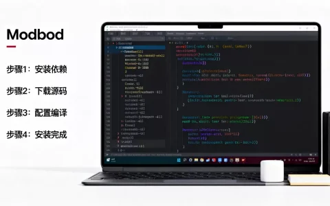 linux怎么编译mongodb？linux编译mongodb详细教程