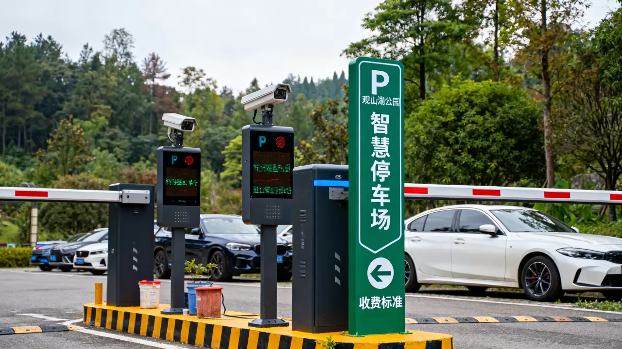 观山湖公园建智慧停车场是真的吗?智慧停车场收费标准 观山湖公园建智慧停车场是真的吗?智慧停车场收费标准