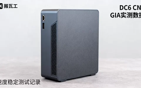 搬瓦工DC6 CN2 GIA实测如何？搬瓦工CN2 GIA速度稳定吗