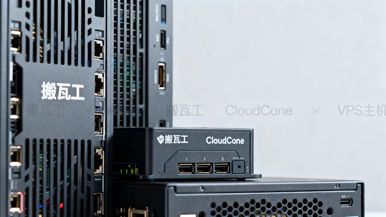 搬瓦工和CloudCone哪个更值得选?美国VPS主机推荐 搬瓦工和CloudCone哪个更值得选?美国VPS主机推荐