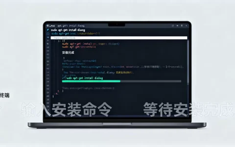 linux怎么安装dialog？linux安装dialog详细教程