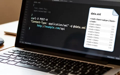 linux curl xml怎么用？curl命令发送xml格式数据