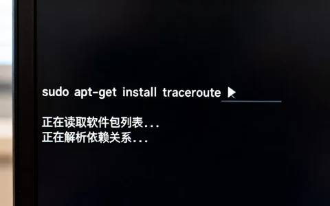 Linux怎么安装traceroute？linux安装traceroute命令