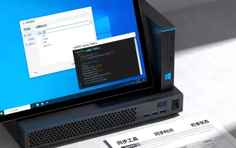服务器客户端时钟不同步怎么解决？windows服务器时间同步设置