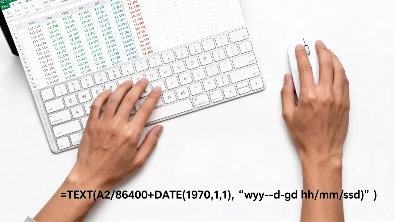 Excel时间戳怎么转?excel时间戳转日期公式 Excel时间戳怎么转?excel时间戳转日期公式